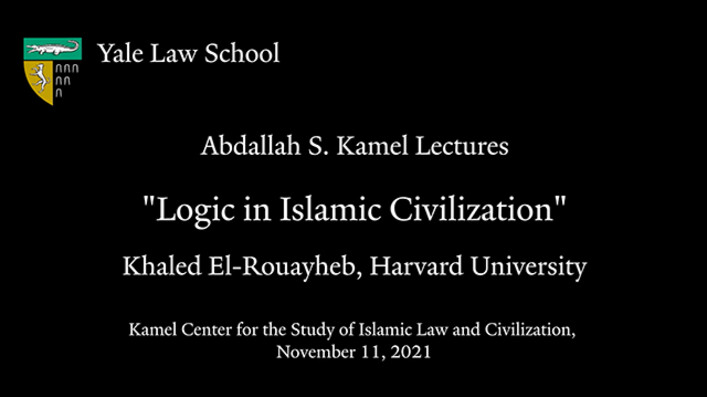 Title slide with names of speakers